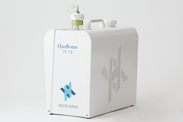 安全性に配慮した機器を使用